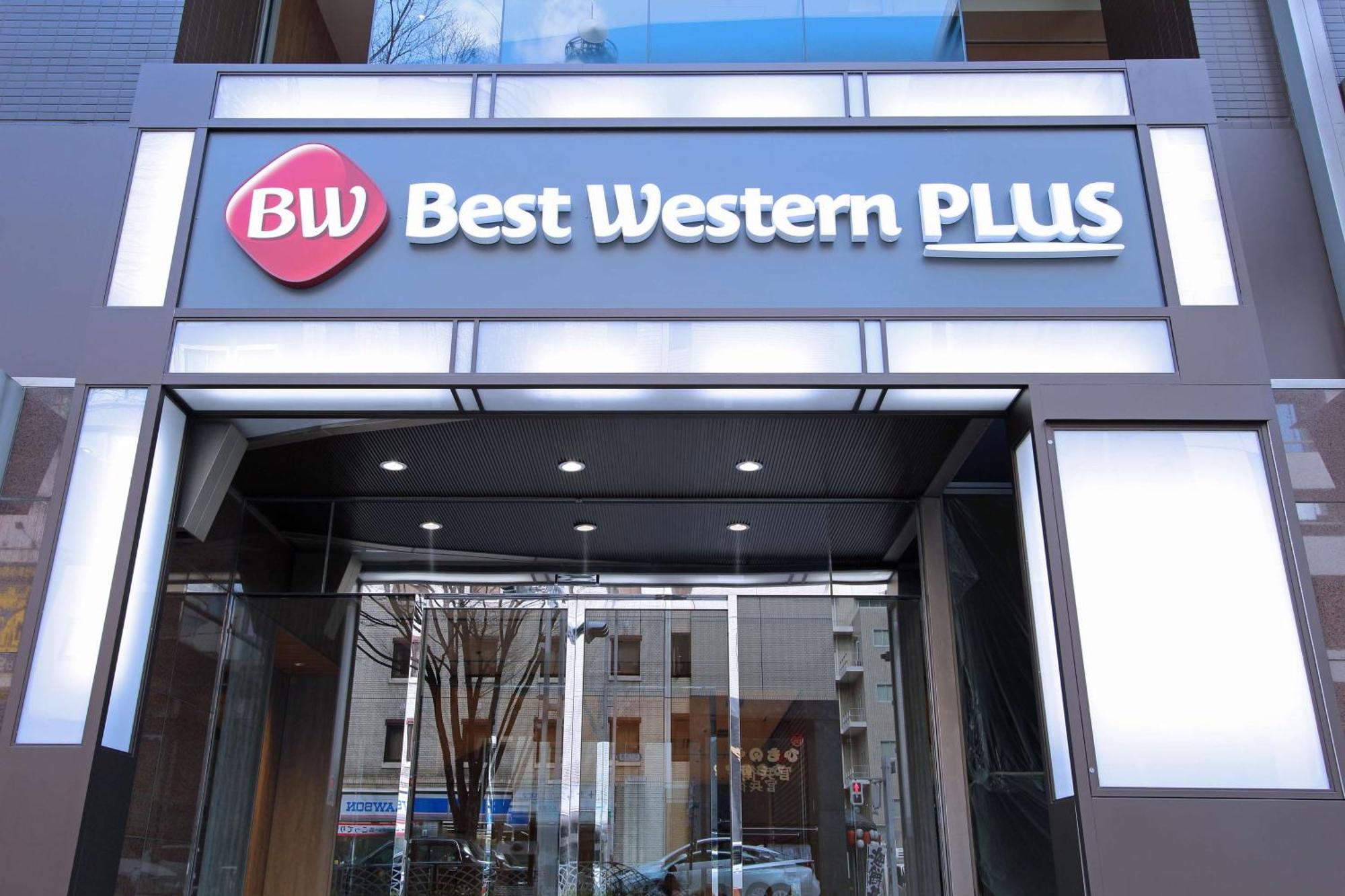Best Western Plus Nagoya Sakae Eksteriør billede